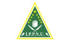 Profil PCNU Pengurus Cabang Kabupaten Sidoarjo