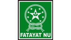 Profil PCNU Pengurus Cabang Kabupaten Sidoarjo