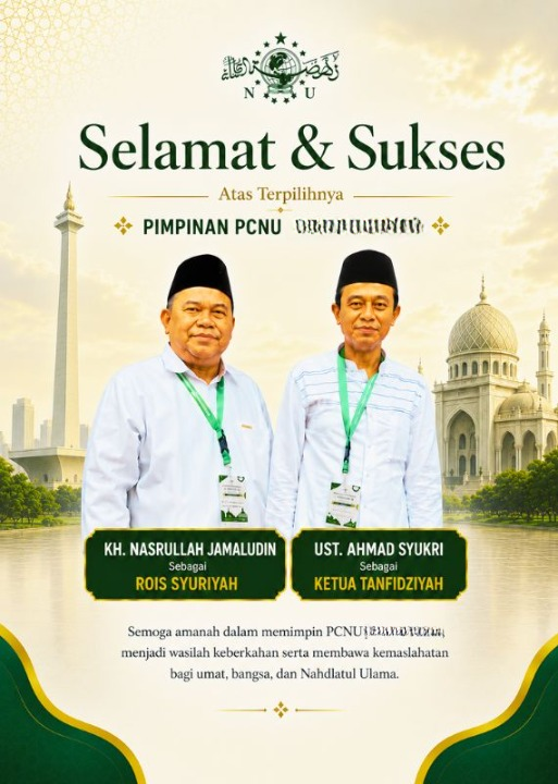 PCNU  Pengurus Cabang Kabupaten Sidoarjo Rois Syuriyah KH Nasrullah Jamaludin dan Ketua Tanfidziyah Ust Ahmad Syukri