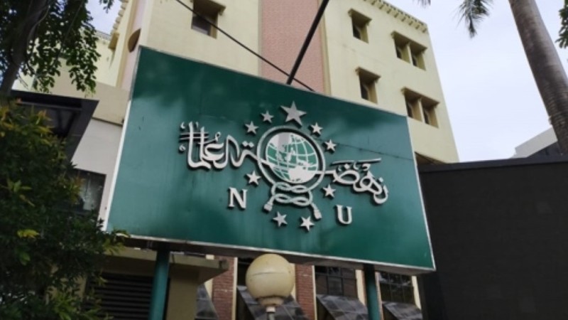 Kepengurusan PCNU Pengurus Cabang Kabupaten Sidoarjo